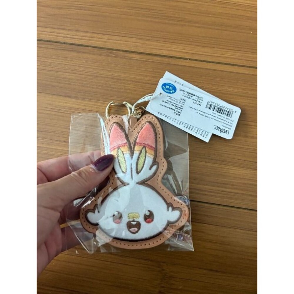 Scorbunny Pokemon Fluffy Keychain Pokepeace Japan Kawaii